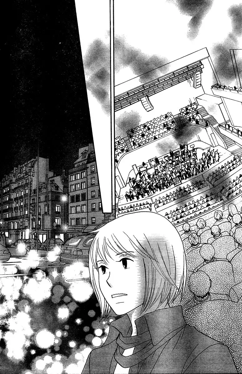 Nodame Cantabile Chapter 123 5